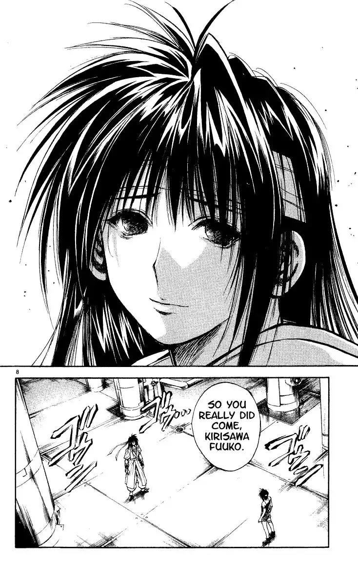 Flame of Recca Chapter 292 7